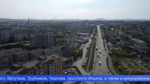 Горожанам рекомендуют запастись питьевой водой на ближайшие дни