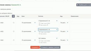 video_2025-09-18_10-10-07