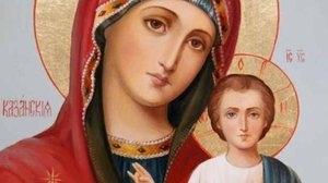 Молитва Матушке Божией