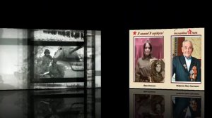 Бессмертный полк - 2023 г. Цирковая студия "Юная плеяда", цирковая студия "Поколение Z".