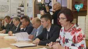 Итоги заседания комитета Смоленской облдумы по имущественным и земельным отношениям