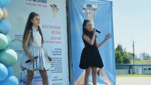 Старт Восточной ветки Бега Гармонии 5 июля 2025