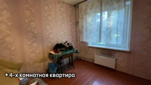 Прокопьевск, улица Гайдара, 32