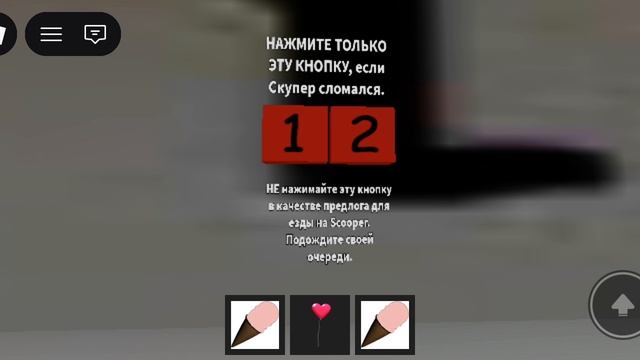 😱все секреты мороженого клуба😱[новое!!!]