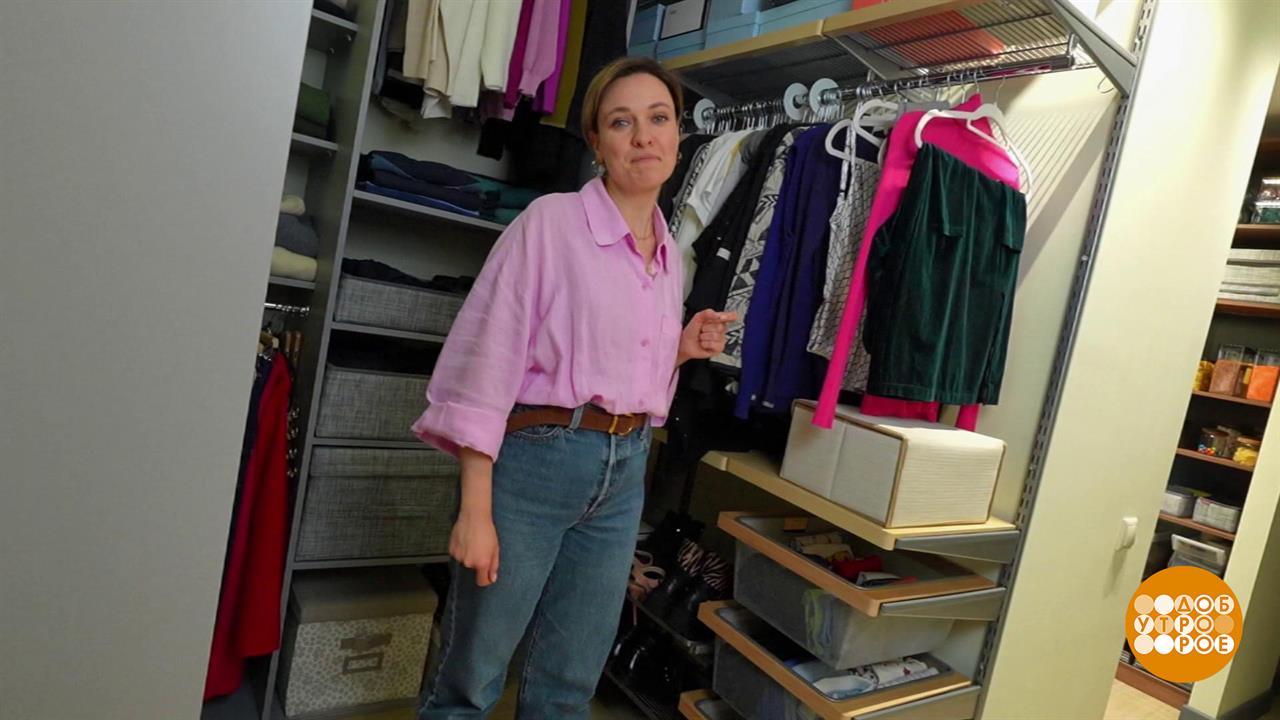 Все - по полочкам! И в два яруса! Доброе утро. Фрагмент выпуска от 18.09.2025