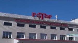 Семья с общим трудовым стажем 283 года работает на алтайском заводе «Ротор»