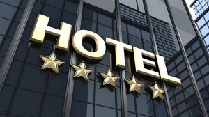Обработка проведения документа "Бронирование". 2 финальная работа Отель. Курс SB