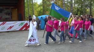 В Нефтеюганском районе провели турслёт педагогов