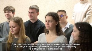 Чем опасен интернет в повседневной жизни?