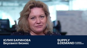 Юлия Баринова Вкусвилл бизнес