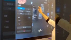 Урок химии в Китае