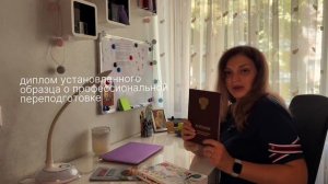 Минус 52 кг и новая жизнь: как нутрициология возвращает здоровье и свободу