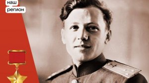 Биография Кунгурцева Евгения Максимовича