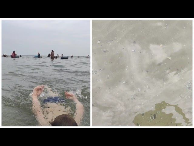 Пляж