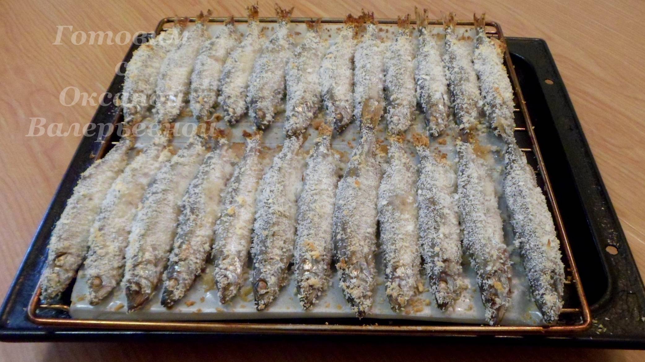 Мойва по-еврейски. Готовим с Оксаной Валерьевной. смотреть онлайн