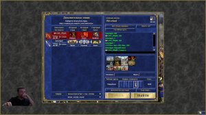 Old Scool vs @KING_SPbaRt