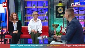Елена Кирменская и Наталия Высоколян. Петанк-игра чемпионов | УТРО ПЕРВЫХ