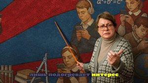 Второй сезон сериала «Олдскул» выйдет 1 сентября 2026 года