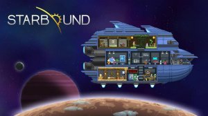Starbound. Путешествие по вселенной#11
