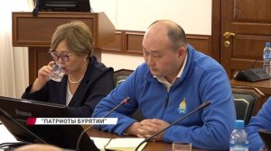 Программа «Патриоты Бурятии» завершила первый модуль обучения