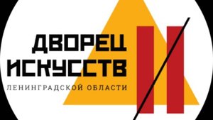 Спектакль «Подыскиваю жену, недорого!»