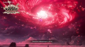 Seven Knights Re:BIRTH