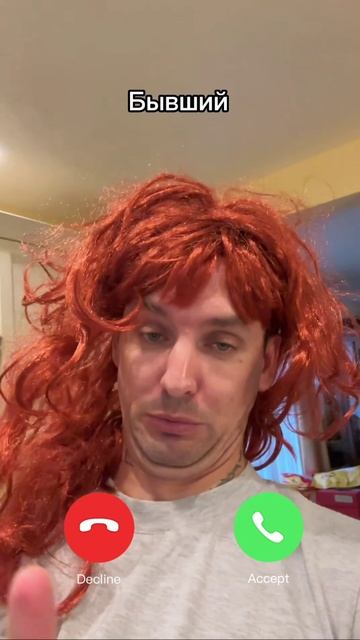 Когда порча активировалась 😂 смотреть онлайн