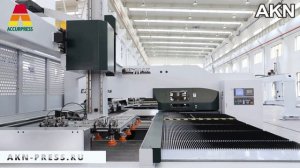 Координатный пресс AccurMax с автоматизацией
