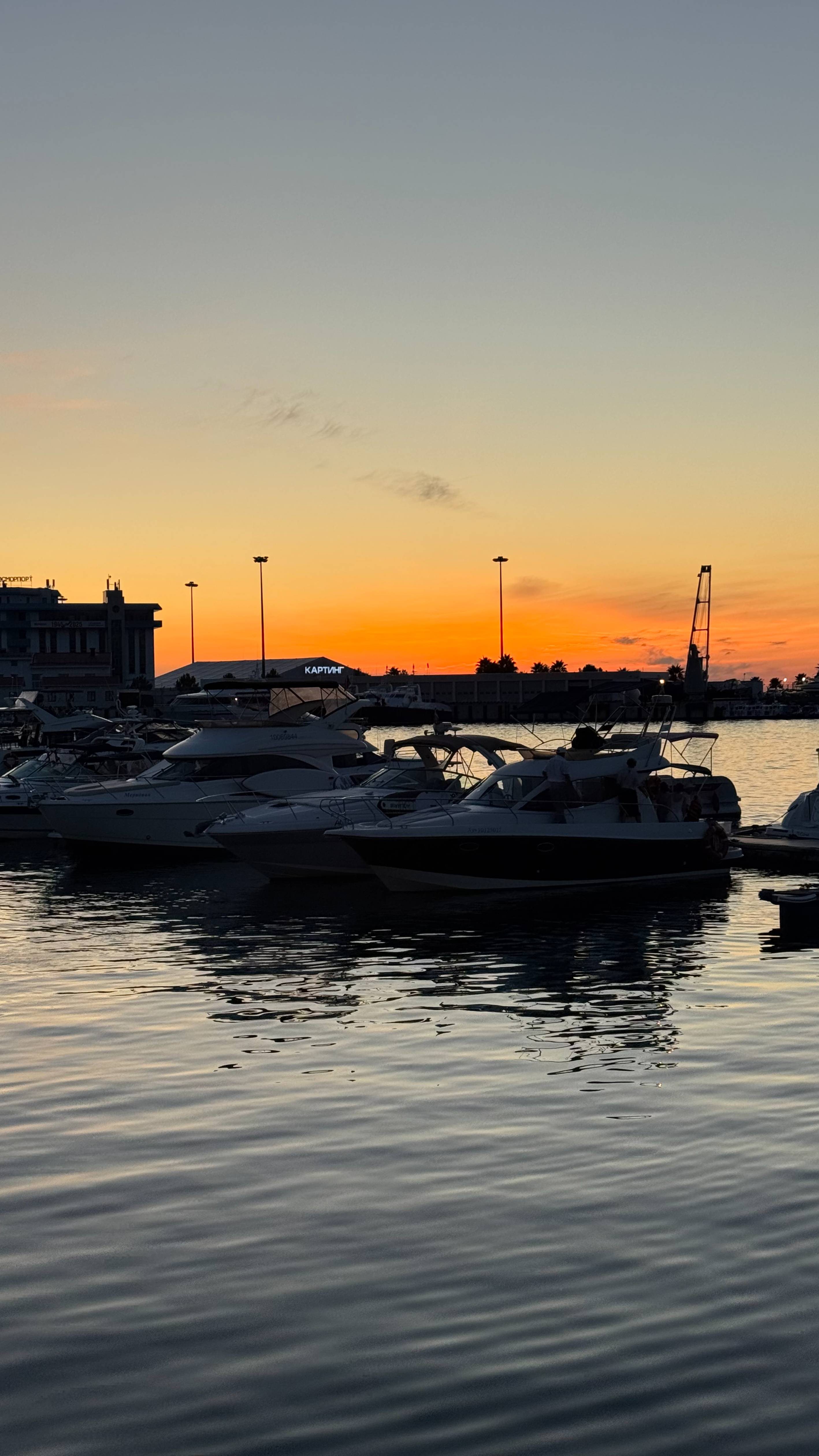 сочи арендаяхтывсочи прогулканаяхте