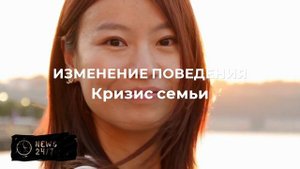 "Сяду, но убью": конфликт бывших возлюбленных екатеринбурженки перерос в драки