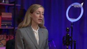 Первые ┃ Занятие 4. Имидж и этикеты "Невербальный этикет"