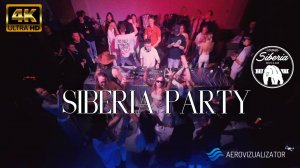 Sibria party – FPV-Cinematic | Вечеринка в ритме ночи