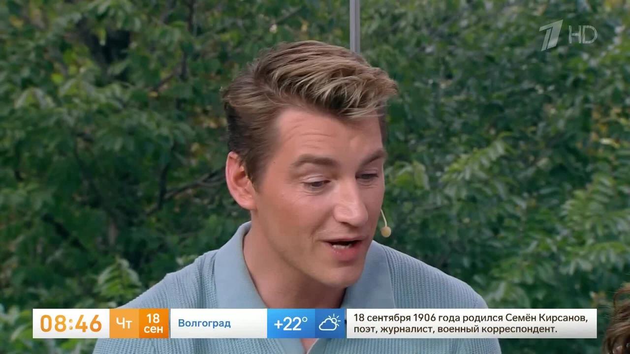 Алексей Воробьев заявил, что все страны равняются на российские шоу