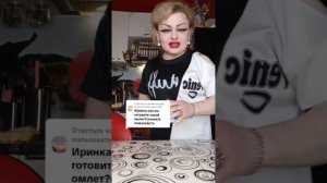 ПРИВЕТУЛИ ДЕВЧУЛИ! ПРИЯТНОГО ВАМ !