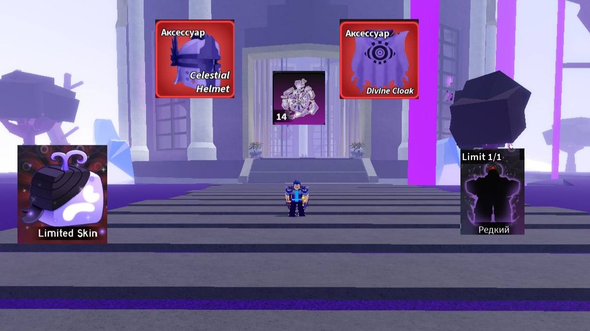 ОТ НУБА ДО ПРО 1 МОРЕ! 3 СЕРИЯ! (тайм-скип)🍈🌊 смотреть онлайн