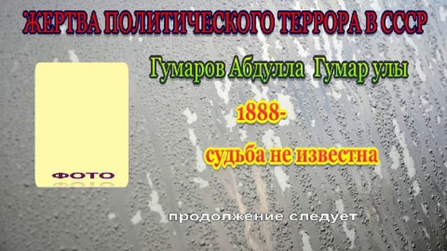 ШЕЖЕРЕ начало