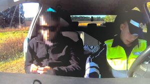 Поддельное право