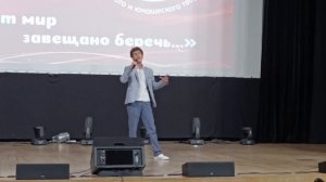 Лучший Город Земли, Роберт Виджесингх, Земля Талантов, 18.09.2025