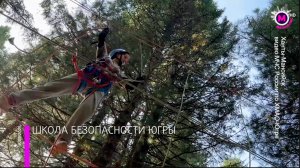 В Ханты-Мансийске проходят XXVII ежегодные окружные соревнования «Школа безопасности» среди школьны