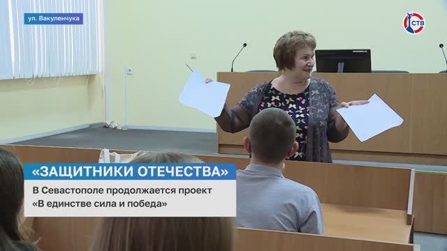 АНО 