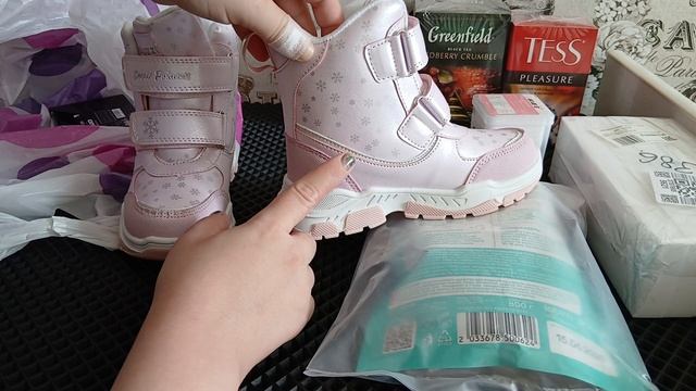 Распаковка заказа с Вайлдберриз смотреть онлайн