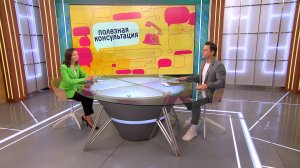 На что обратить внимание при укреплении иммунитета к зиме. Консультация терапевта