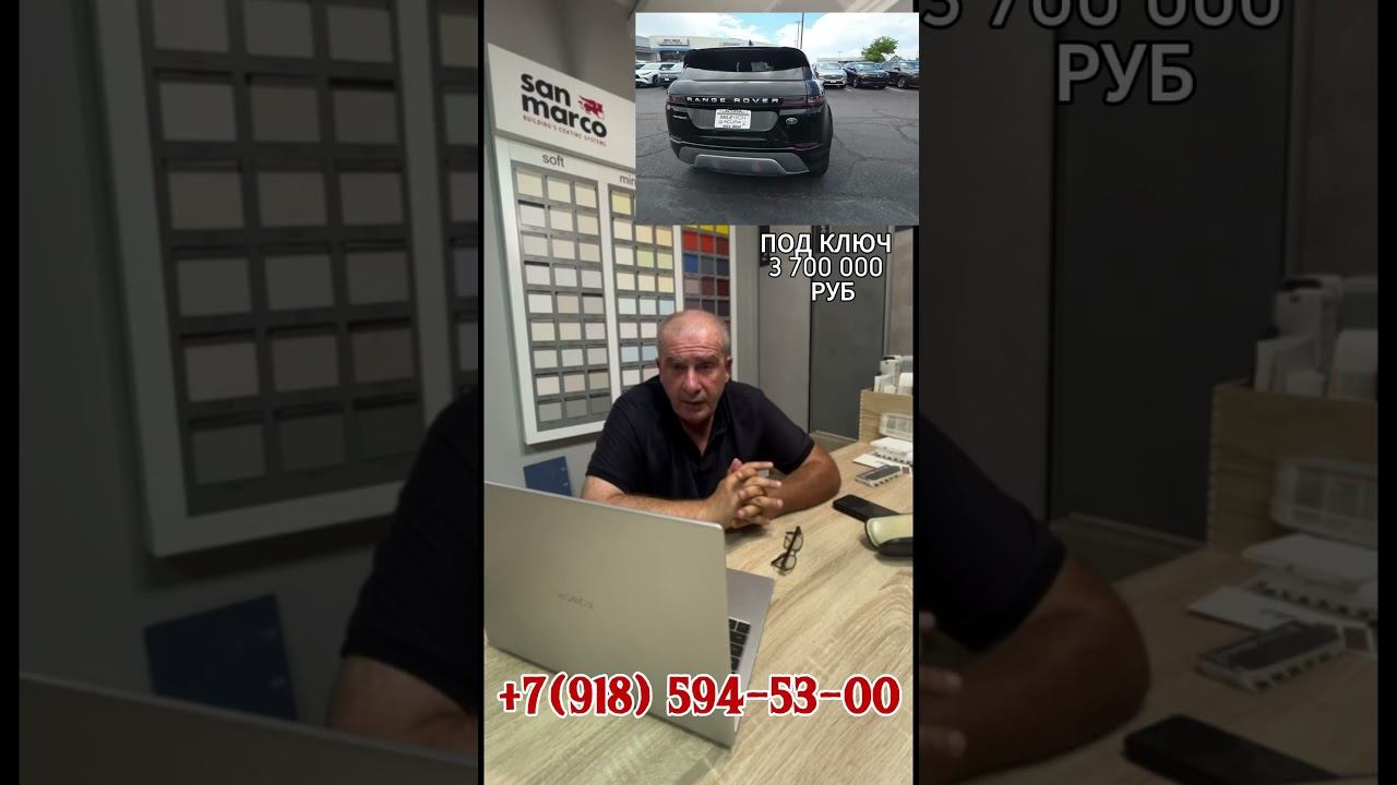 2022 Land Rover Range Rover Evoque S смотреть онлайн