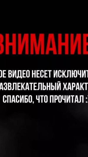 спб тем кто подписался на мой канал
