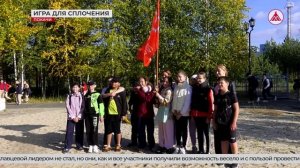 "Зарница" для учеников школы №2