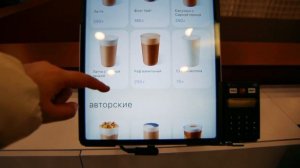 Производство мебели для сети кофеен ДРИНКИТ ЛЕФОРТ. Made in Фабрика проф. мебели «Интерия».