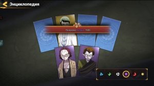 Войны демонов - Сбор - Первый взгляд стрелялки боевой (android)