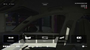 Grand Theft Auto V 2025.09.19 - 08.53.12.03