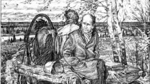 Николай Рубцов "Отцветет да поспеет на болоте морошка...".