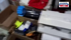 Работаем 🫡
Собираем нашим защитникам важное 🙏🏻

https://t.me/restorandlyanashix